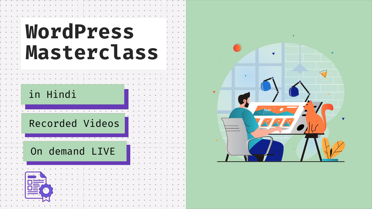 WordPress Masterclass in Hindi