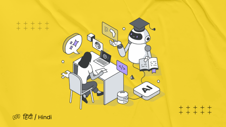 ChatGPT For Beginners